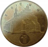 (109) Монета Польша 2006 год 2 злотых "Бохня"  Латунь  UNC